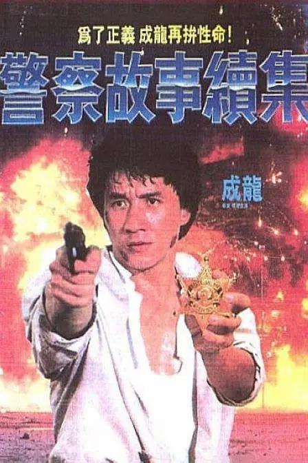 禁止姐姐进我房间